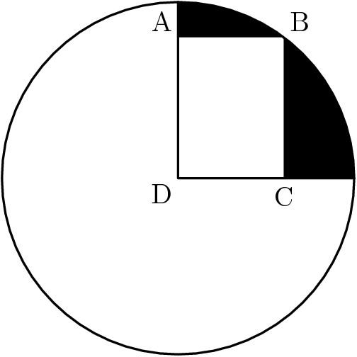 AMC 8 1987 Problem 22 figure