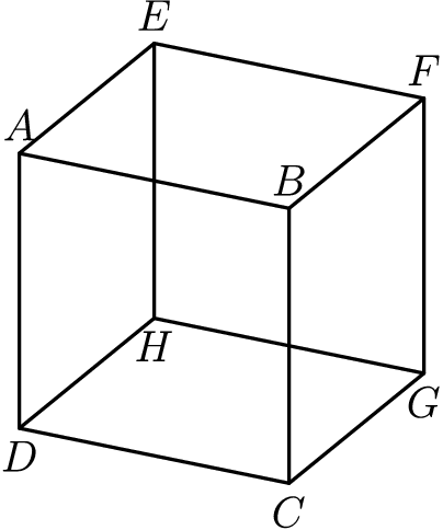 AMC 8 2015 Problem 12 figure