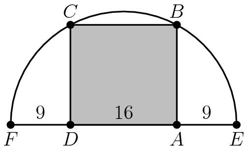 AMC 8 2020 Problem 18 figure