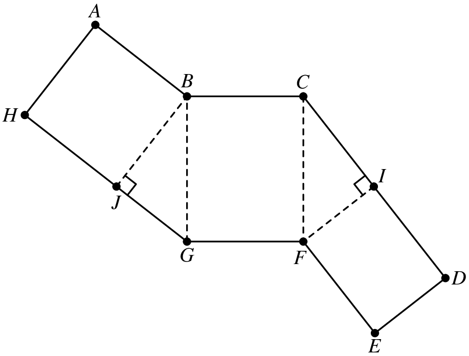 AMC 8 2022 Problem 24 figure