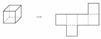 AMC 8 2025 Problem 8 figure