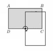 AMC 8 2025 Problem 10 figure