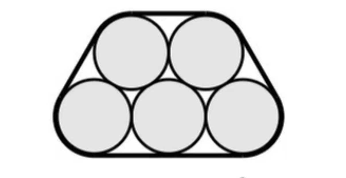 AMC 8 2026 Problem 23 figure