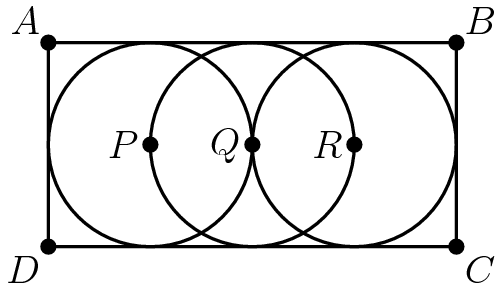 AMC 8 1995 Problem 9 figure