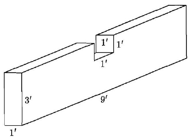 AMC 8 1991 Problem 15 figure