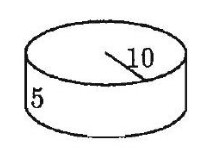 AMC 8 1992 Problem 16 figure
