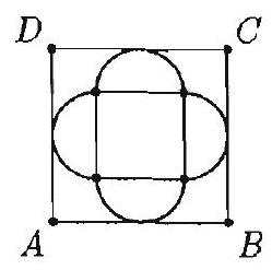 AMC 8 1994 Problem 19 figure