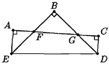 AMC 8 1995 Problem 13 figure